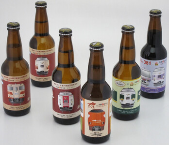 大山Gビール「特急やくも」ラベル6本セット JR-Y6N