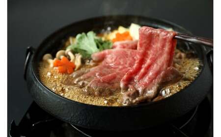 鳥取和牛特上ロースと赤身すき焼き　計500ｇ