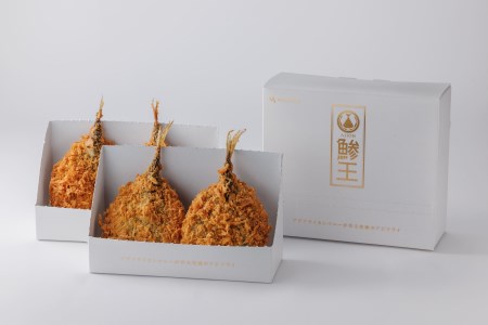 アジフライカンパニーKADOYA　鯵王「ホワイトラベル」【天満屋選定品】