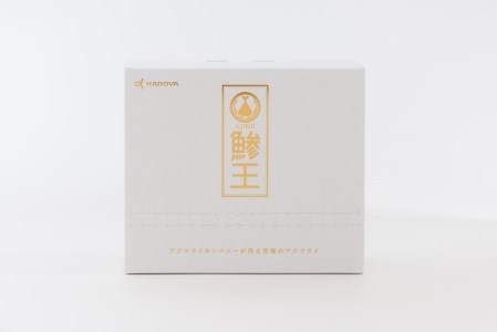 アジフライカンパニーKADOYA　鯵王「ホワイトラベル」【天満屋選定品】