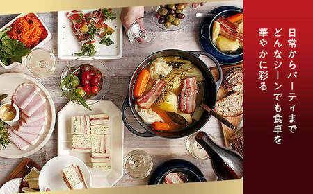 大山ハム バラエティ詰合せA　７種　(大山ブランド会）ハム ベーコン 生ハム