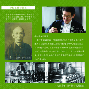 因幡の白うさぎ(黄身餡16個入り、抹茶餡8個入)【推し土産全国1位獲得！】【寿製菓株式会社 寿スピリッツグループ】