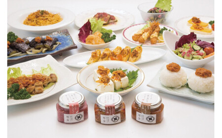 ギフトにも大人気！ 福ノ誉 （6点セット）ふくのほまれ らっきょう ご飯のお供 ご飯のお供セット ごはんのお供 ご飯のお供 瓶詰め ラー油 梅 味噌 みそ 贈り物 ギフト ギフトセット 鳥取県 倉吉市 らっきょうらっきょうらっきょうらっきょう