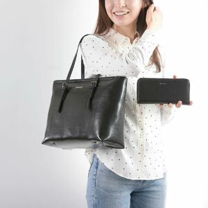 BARCOS シャイニングレザートートバッグ＆財布＜スタイリッシュセット＞ ブラック かばん 鞄 リュック バック バッグ プレゼント ギフト 財布 長財布 ウォレット セット おしゃれ