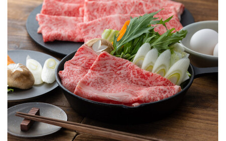 鳥取和牛 最高級品質【オレイン55】 赤身 しゃぶしゃぶすき焼き用 (600g) 牛肉 すき焼き しゃぶしゃぶ KR1274