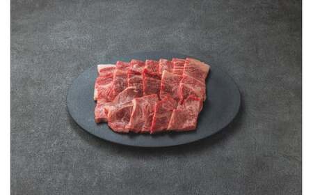 鳥取和牛 赤身焼肉 （600g） 牛肉 焼肉 赤身 KR1447