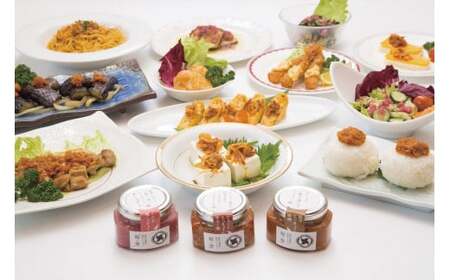 ギフトにも大人気！ 福ノ誉 （100g×3点セット） らっきょう ご飯のお供 ご飯のお供セット ごはんのお供 ご飯のお供 瓶詰め ラー油 梅 味噌 みそ 贈り物 ギフト ギフトセット 鳥取県 倉吉市 らっきょうらっきょうらっきょうらっきょう