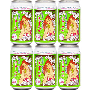 「鳥取産二十世紀梨チューハイ350ml × 6 本」 お酒 チューハイ 二十世紀梨
