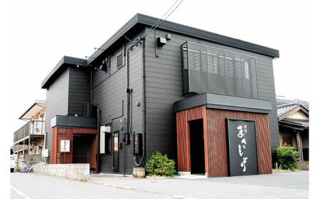 鳥取和牛オレイン55カレー 10個セット レトルトカレー 鳥取和牛