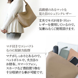 バルコス ホーボーバッグ（トープ） 【BARCOS】本革 レザー ホーボー バッグ トープ 革 レザー BARCOS バルコス メンズ レディース プレゼント ギフト 贈り物 BTV8031400