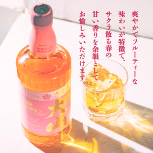 マツイ ブレンデッドウイスキー「大山サクラカスク」 ウイスキー お酒 アルコール 鳥取県 倉吉市