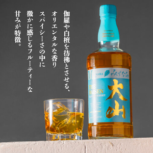 マツイ ブレンデッドウイスキー「大山ミズナラカスク」 ウイスキー お酒 アルコール 鳥取県 倉吉市