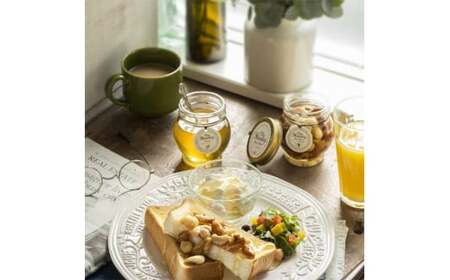 ナッツの蜂蜜漬け４個セット