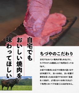 ちづやの魔法の万能タレ・辛味噌タレ 2 本セット　調味料 たれ タレ 万能たれ 辛みそ 味噌 調味料 たれ タレ 万能たれ 辛みそ 味噌 調味料 たれ タレ 万能たれ 辛みそ 味噌