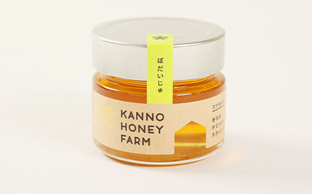 北海道産はちみつ　150g 2本セット　(菩提樹・百花)【配送不可地域：離島・沖縄県】【1229256】