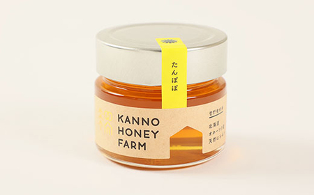 北海道産はちみつ　150g 2本セット　(菩提樹・たんぽぽ)【配送不可地域：離島・沖縄県】【1229255】