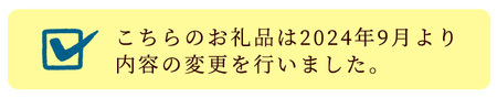 前浜干物セットC(計42尾) 国産 魚介 海鮮 海の幸 鯖 さば サバ フィーレ 鯵 あじ アジ のどぐろ ハタハタ 一夜干し 干物 干し物 地魚 冷凍 魚 塩サバ あじの開き 焼き魚 詰合わせ セット ギフト 贈答 【sm-AH001・sm-AH002】【大海】