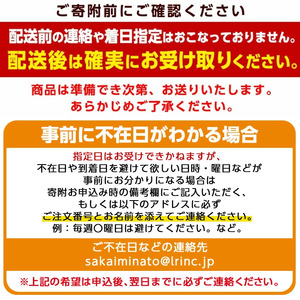 ＜土日祝着＞＜先行予約受付中！1月上旬～2月上旬頃順次配送＞あわび・さざえ詰合せ(2種)国産 鳥取県 境港市 海鮮 新鮮 生食 冷蔵 活魚介 魚貝類 アワビ 鮑 サザエ 栄螺 食べ比べ【sm-AA002-B】【いたくら】