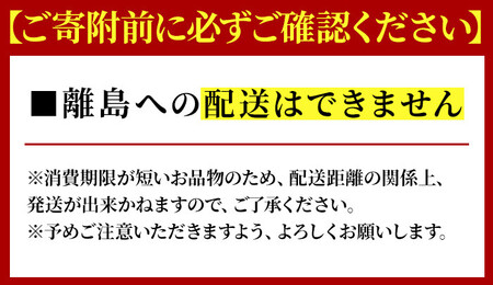 ＜平日着＞＜先行予約受付中！1月上旬～2月上旬頃順次配送＞あわび・さざえ詰合せ(2種)国産 鳥取県 境港市 海鮮 新鮮 生食 冷蔵 活魚介 魚貝類 アワビ 鮑 サザエ 栄螺 食べ比べ【sm-AA002-A】【いたくら】