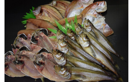 ＜数量限定＞大漁時のみ限定！！特盛干物詰合せ(総重量1.5kg以上)