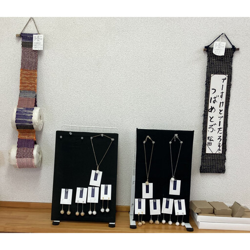伯州綿ピアス×シルバー×茶(伯州綿色)ネックレス 鳥取県 境港市 伯州綿 ネックレス アクセサリー ガラス ガラスドーム ファッション 小物 雑貨【sm-BC003-H】【浜っ子】