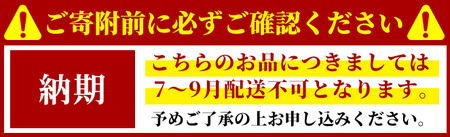 ＜7～9月配送不可＞鳥取県産胚芽米(計7kg・5kg袋 / 2kg袋)鳥取県 鳥取産 お米 おこめ 精米 おにぎり おむすび ごはん お弁当 常温 健康 ビタミン 食物繊維【sm-CL001】【豆ひとつぶ】