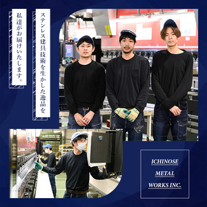 3way焚き火台テーブル(かに柄/スタンダード)鳥取県 特産品 焚き火台テーブル 焚火 キャンプ キャンプファイヤー グランピング アウトドア インドア テーブル ベーススタンド 鍋敷き ステンレス【sm-BL008】【一瀬製作所】