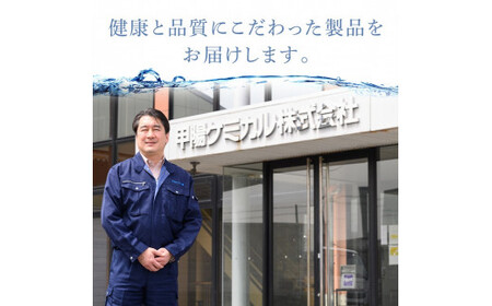 <数量限定>コーヨーキトサン(粉末)×3個セット 国産 栄養 ベニズワイガニの殻 食物繊維 健康補助食品 メタボ メタボリック コレステロール ダイエット【sm-BR002】【甲陽ケミカル】