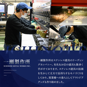 3way焚き火台テーブル(折り畳み式/かに柄)鳥取県 焚火 キャンプ キャンプファイヤー グランピング アウトドア インドア テーブル ベーススタンド 鍋敷き ステンレス【sm-BL010】【一瀬製作所】