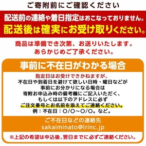 <7~8月配送不可>山陰産!ボイル紅ずわいがに(姿4枚・計2kg以上) かに カニ 蟹 ベニズワイ ボイル 国産 魚介 海鮮 海の幸 冷蔵 【sm-CF001】【漁師村】