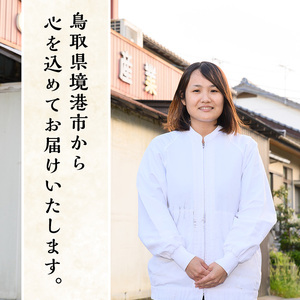 郷土料理「いただき」セット(いただき大1個入×6P)いただき 油あげ 油揚げ 郷土料理 おかず お弁当 冷凍【sm-BA001】【こめや産業】