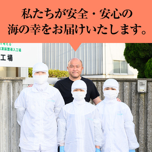 冷凍カット済み！生ずわいがに(約2kg)魚介 海鮮 カニ かに 蟹 ずわいがに 生 雑炊 鍋 冷凍【sm-AC005】【大昇食品】