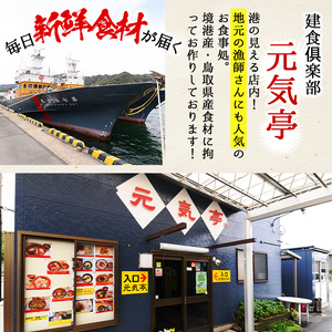 カニピザセット (135g・3枚) 蟹 かに 海藻 ピザ カニ カニみそ ズワイガニ 冷凍ピザ ピッツァ ピザ生地 チーズ おやつ おつまみ 惣菜 冷凍【sm-AV003】【元気亭ぐるーぷ】