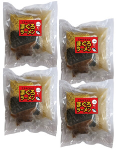 境港まぐろラーメン (4食)