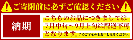 <7月中旬~9月上旬発送不可>「境港産」紅ズワイガニの甲羅盛り(150g×3P)かに 蟹 カニ ごはん 惣菜 おかず お弁当 自然解凍 簡単 冷凍【sm-BA016】【こめや産業】