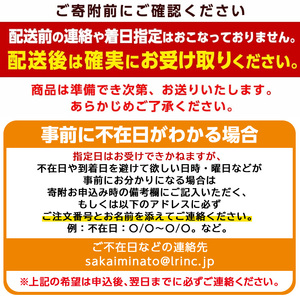 境港カヌレ(計10個/5種×2) ふるさと納税 境港市 特産品 フランス生まれの焼菓子、一口サイズのカヌレ 保存料不使用【sm-DA001】【境港カヌレ】