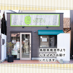 伯雲軒のバターサンドクッキー(計9個) クッキー レーズン ラムレーズン セット 詰合せ お菓子 おかし デザート スイーツ ギフト プレゼント 冷凍【sm-DF001】【八雲ことぶきフーズ】