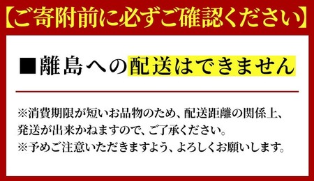 ＜7～8月配送不可＞山陰産！ボイル紅ずわいがに(姿2枚・計1kg以上) かに カニ 蟹 ベニズワイ ボイル 国産 魚介 海鮮 海の幸 冷蔵 【sm-CF003】【漁師村】
