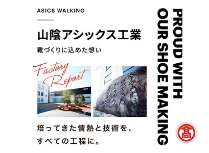 <ペダラ>ゴアテックス メンズカジュアルシューズ WP427L(カラー:ブラック・サイズ:25.0cm)【T-SAK-AA16-C】【米子高島屋選定品】