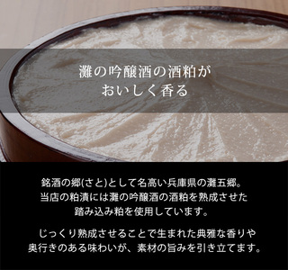 漬魚セット(銀鱈4切含む4種8切セット) セット 西京漬け 酒粕漬け 紅鮭 しゃけ さけ サケ 銀鱈 たら タラ 鰆 さわら 鯖 さば サバ サワラ 赤魚 味付き 焼くだけ 時短 惣菜 おかず おつまみ セット 詰め合わせ 冷凍 【sm-BO008】【門永水産】