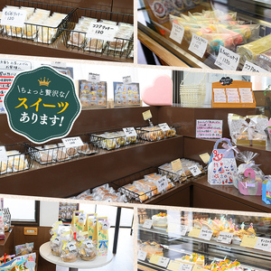 ケーキパフェ2種セット(計5個/ベリー3個・チョコレート2個) カップケーキ スイーツ デザート 小分け カップ 器 冷凍 冷凍スイーツ 冷凍デザート 【sm-CD020-A】【羽根】