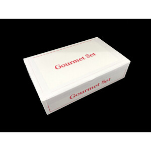 大山カリーセット(ビーフカリー中辛3個、チキンカリー中辛3個)