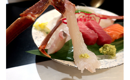 【22026】鳥取網代港【訳あり】活！松葉ガニ1kgセット【さかなや新鮮組】