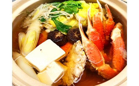 【22026】鳥取網代港【訳あり】活！松葉ガニ1kgセット【さかなや新鮮組】