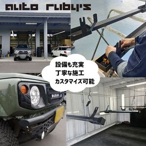 【63015】自動車メンテナンスサービス券(作業工賃)5万円 【63015】自動車メンテナンスサービス券(作業工賃)5万円