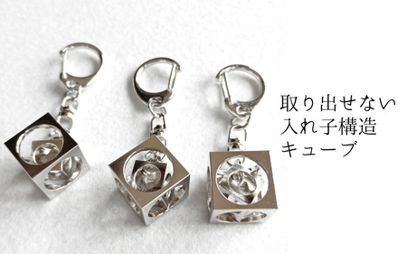 【77010】ペン立てとマジックキューブキーホルダー