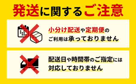 【2026新米先行予約】自然栽培米 鳥取旭（玄米）5kg×2袋 令和8年産｜鳥取 岩美 岩美町産 お米 こめ 玄米 無農薬 無肥料 【31025】