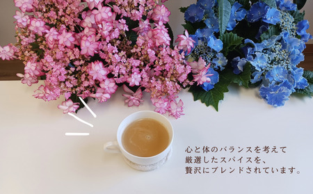 おあしすオリジナルチャイ 3個セット｜鳥取 岩美 チャイ CHAI【54009】