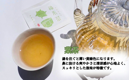 うみのもり 福来茶（クロモジ枝茶葉茶セット）｜鳥取 岩美 お茶 くろもじ茶 【54010】