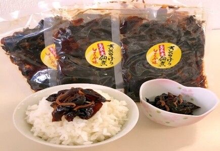 きくらげ佃煮（しょうが味）5パック｜鳥取 岩美 きくらげ 佃煮 キノコ【54012】